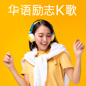 男生的困困放在女生的困困的视频
