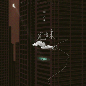 男生的困困放在女生的困困的视频
