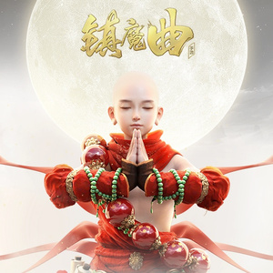 男生的困困放在女生的困困的视频
