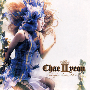 男生的困困放在女生的困困的视频
