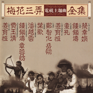 男生的困困放在女生的困困的视频
