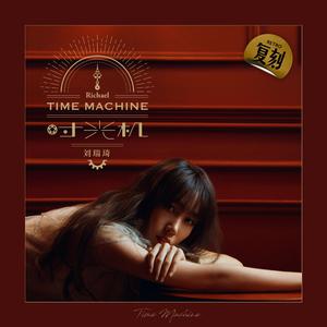 男生的困困放在女生的困困的视频
