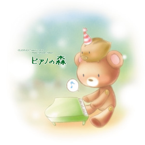 男生的困困放在女生的困困的视频
