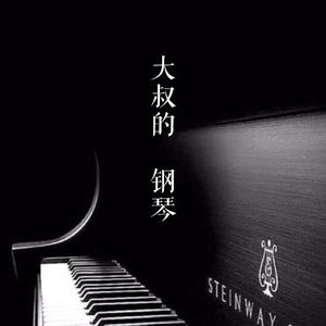 男生的困困放在女生的困困的视频
