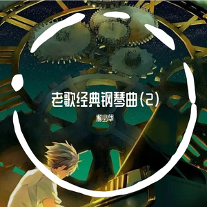 男生的困困放在女生的困困的视频
