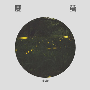 男生的困困放在女生的困困的视频
